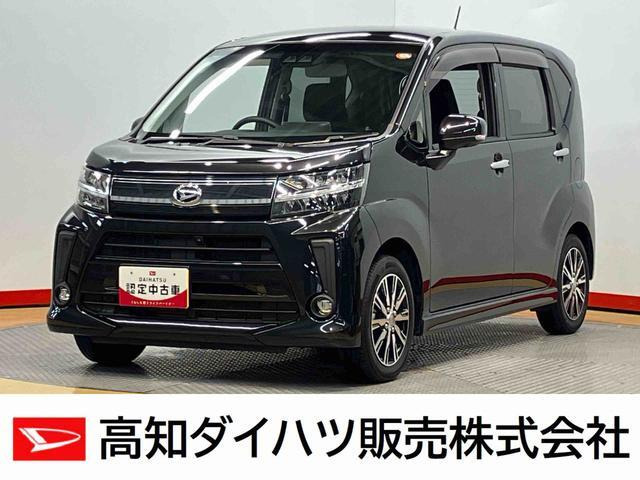 ムーヴカスタムX リミテッドII SAIII