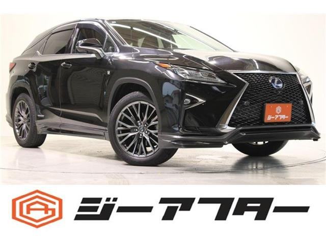 RX450h Fスポーツ 4WD
