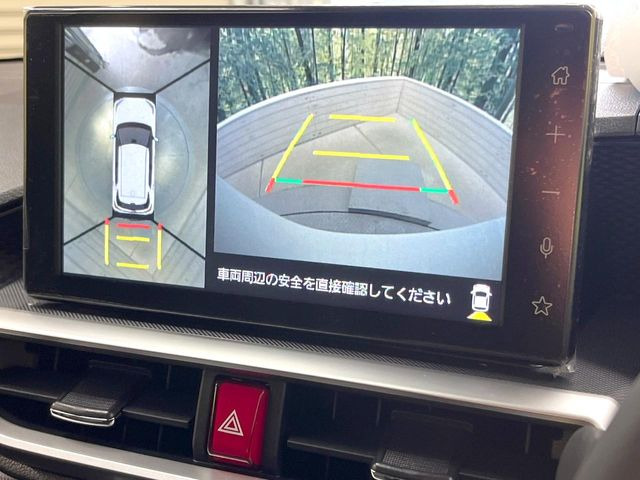 �y�p�m���}���j�^�[�z��p�̃J�����ɂ��A�ォ�猩���낵���悤�Ȏ��_��360�x�N���}�̎��͂��m�F���邱�Ƃ��ł��܂����c�񒓎Ԃ╝�񂹎��Ɋ��􂵂Ă���܂���