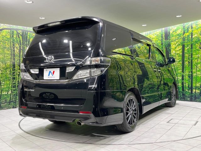 ���S���̃l�N�X�e�[�W���炨���񂹂��\��!�����̓X�܂ɓW�����Ă���N���}���C�ɂȂ�ꍇ���A�Ŋ��̓X�܂ł��������������Ƃ��\�ł�!���񎄂����ɗv�]������������������!���ʓr��p