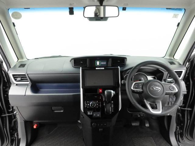 トール1.0 カスタムG