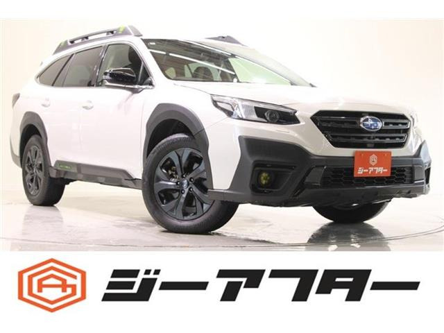 レガシィアウトバック1.8 エックスブレイク EX 4WD