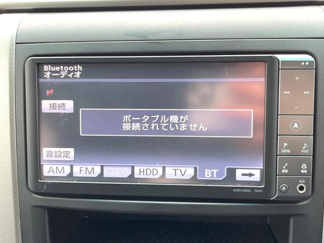 �y�����i�r�z�l�C�̏����i�r�𑕔��B�I�[�f�B�I�@�\���[�����Ă���ABluetooth�ڑ�����΂������̃X�}�z��MP3�v���C���[�̉��y���Đ��\!�����̉^�]������Ɋy�����Ȃ�܂�!!