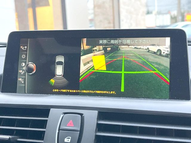 ���K�C�h���C���t���o�b�N�J����:�s���Ȓ��Ԃ�����ň��S!�K�C�h���C���t���Ȃ̂ŋ����ӏ��ł̒��Ԃ����N���N�ł�!