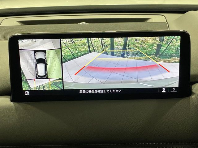 �y360&deg;�r���[���j�^�[�z��p�̃J�����ɂ��A�ォ�猩���낵���悤�Ȏ��_��360�x�N���}�̎��͂��m�F���邱�Ƃ��ł��܂������p�������m�F���₷���A�����ꏊ�ł̐؂�Ԃ��⒓�Ԃ��X���[�Y�ɍs���܂��B