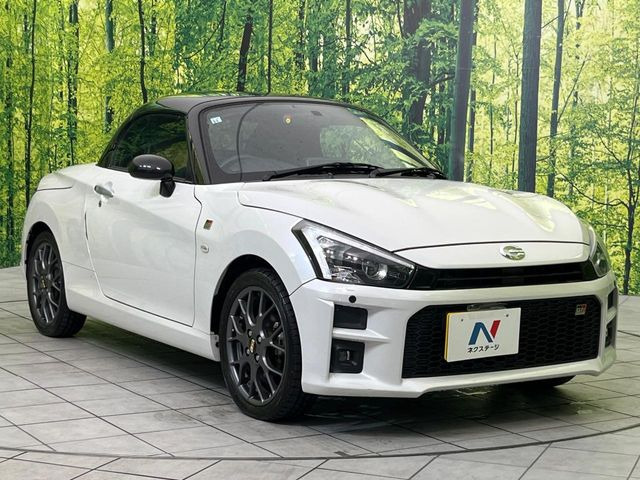 �������x�̃K���X�疌�ŝ����͂������A�㎿�ȃc���E����������B���O����_���J�����؂Ȉ��Ԃ�ی삵�A�F�����E�򉻂�h�~�B�u�e�X�v���b�V���R�[�g�v�A�u�e�v���~�b�T�R�[�g�v���炨�I�т��������܂��B