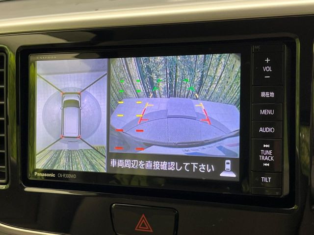 �y�A���E���h�r���[���j�^�[�z��p�̃J�����ɂ��A�ォ�猩���낵���悤�Ȏ��_��360�x�N���}�̎��͂��m�F���邱�Ƃ��ł��܂������p�������m�F���₷���A�����ꏊ�ł̐؂�Ԃ��⒓�Ԃ��X���[�Y�ɍs���܂��B