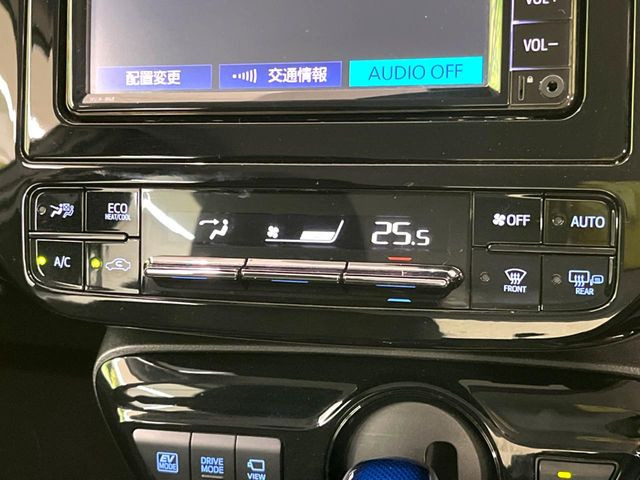 �y�I�[�g�G�A�R���z��x���D�݂̉��x�ɐݒ肷��΁A�ԓ��̉��x�����m�����ʂ≷�x�������Œ����B����&hellip;����&hellip;�Ɖ��x���X�C�b�`���������K�v�͂���܂���B���K�Ȏԓ���Ԃɂ͕K�{�̋@�\�ł��ˁ�