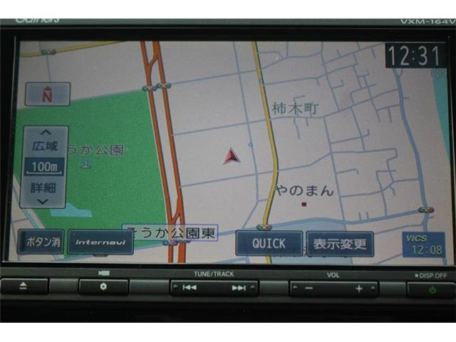 ���ЃI�[�g���[���͓����E�{�[�i�X�����s�v�B�Œ�84��܂ŉ\�ƂȂ��Ă���܂��B�R�������ł��\���܂���̂ł��C�y�ɂ����k�������B