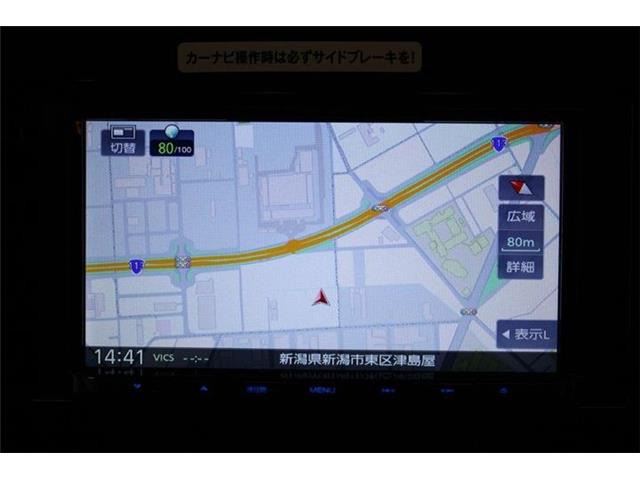 エルグランド2.5 250ハイウェイスターS 4WD