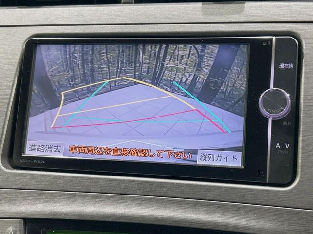 �y�o�b�N�J�����z���Ԏ��Ɍ�������A���^�C���f���Ŋm�F�ł��܂��B��^���Ǝ{�݂◧�̒��ԏ�ł̒��Ԏ���A��Ԃ̃o�b�N���ɑ劈��!�^�]�X�L���Ɋւ�炸�A����K�{�ƂȂ��������̂ЂƂł�!