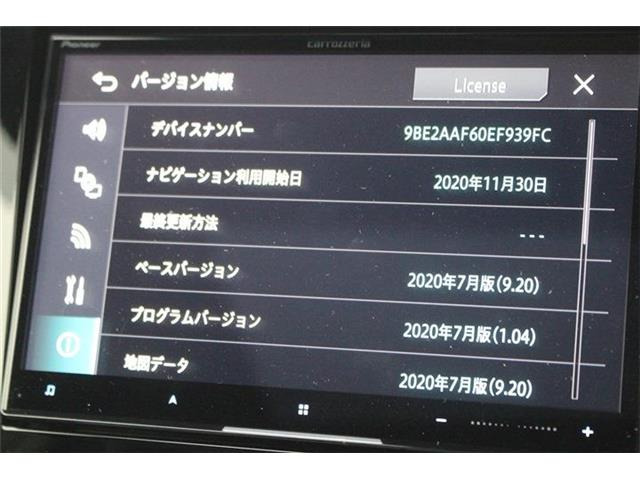 �����Ƃ����Ƃ��ɗ����Œ�3�N�̒����ۏ؂����p�ӂ��Ă���܂��B���������Ɉ��S���Ă��g������������悤�ɁA�ƐӋ���H���̂��q�l���S���������܂���B���s���ȓ_���������܂�����X�^�b�t�܂ł��₢���킹������