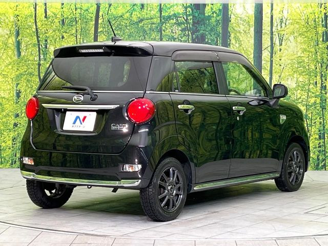 ���S���̃l�N�X�e�[�W���炨���񂹂��\��!�����̓X�܂ɓW�����Ă���N���}���C�ɂȂ�ꍇ���A�Ŋ��̓X�܂ł��������������Ƃ��\�ł�!���񎄂����ɗv�]������������������!���ʓr��p