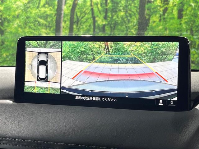 �y360&deg;�r���[���j�^�[�z��p�̃J�����ɂ��A�ォ�猩���낵���悤�Ȏ��_��360�x�N���}�̎��͂��m�F���邱�Ƃ��ł��܂������p�������m�F���₷���A�����ꏊ�ł̐؂�Ԃ��⒓�Ԃ��X���[�Y�ɍs���܂��B