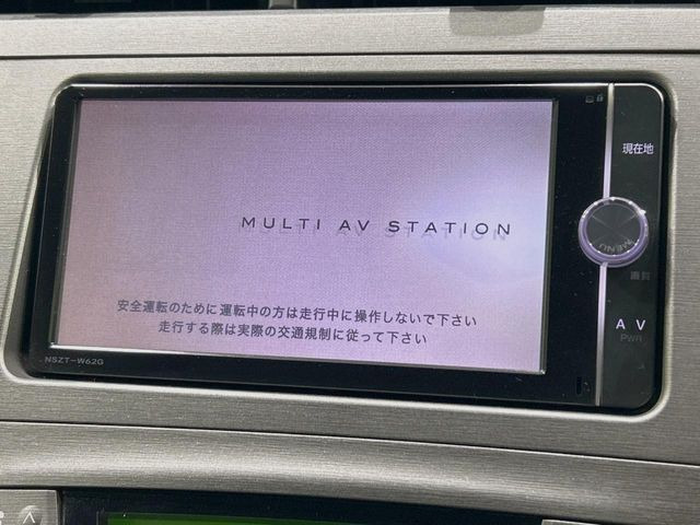 �y�i�r�Q�[�V�����z�g���₷���i�r�ŖړI�n�܂ł�������ē����Ă���܂��B�e��I�[�f�B�I�Đ��@�\���[�����Ă���A���Ԃ̉^�]������Ɋy�����Ȃ�܂�!!