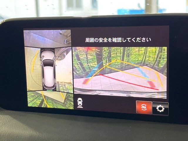 �y360&deg;�r���[���j�^�[�z��p�̃J�����ɂ��A�ォ�猩���낵���悤�Ȏ��_��360�x�N���}�̎��͂��m�F���邱�Ƃ��ł��܂������p�������m�F���₷���A�����ꏊ�ł̐؂�Ԃ��⒓�Ԃ��X���[�Y�ɍs���܂��B