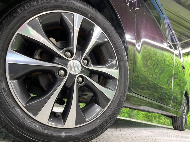 �y����15�C���`�A���~�z�C�[���z�O�ςɃ}�b�`���������A���~�z�C�[���𑕒����Ă���܂��B�e��ЊO�A���~�z�C�[����A�X�^�b�h���X�^�C�����戵�����Ă���܂��B���񂲑��k����������