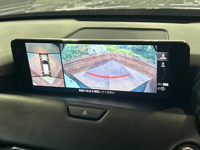 �y360&deg;�r���[���j�^�[�z��p�̃J�����ɂ��A�ォ�猩���낵���悤�Ȏ��_��360�x�N���}�̎��͂��m�F���邱�Ƃ��ł��܂������p�������m�F���₷���A�����ꏊ�ł̐؂�Ԃ��⒓�Ԃ��X���[�Y�ɍs���܂��B