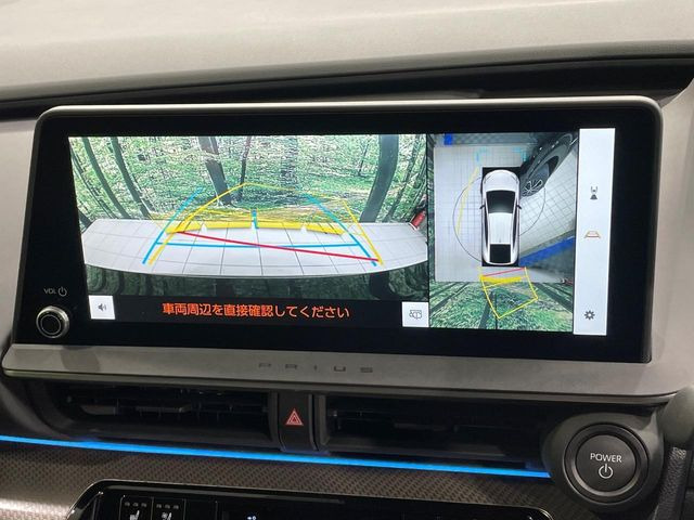 �y�p�m���~�b�N�r���[���j�^�[�z��p�̃J�����ɂ��A�ォ�猩���낵���悤�Ȏ��_��360�x�N���}�̎��͂��m�F���邱�Ƃ��ł��܂������p�������m�F���₷���A�����ꏊ�ł̐؂�Ԃ��⒓�Ԃ��X���[�Y�ɍs���܂��B