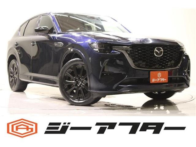 CX-603.3 XD ハイブリッド エクスクルーシブスポーツ ディーゼル 4WD