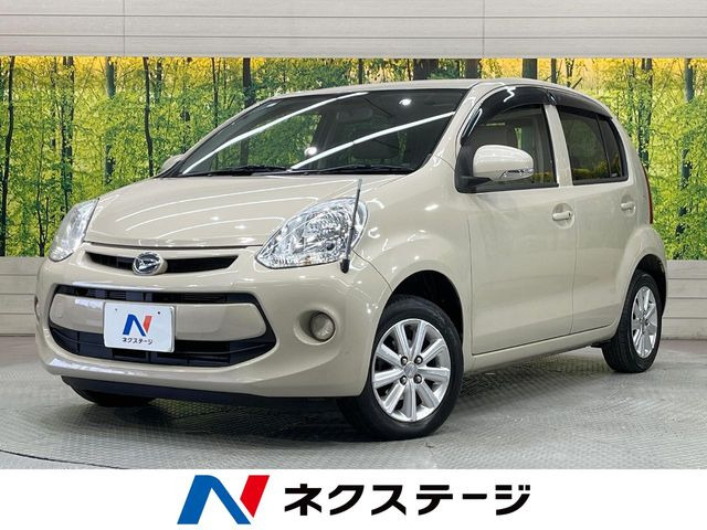 ブーン(ダイハツ) 1.0 CL リミテッド 中古車画像