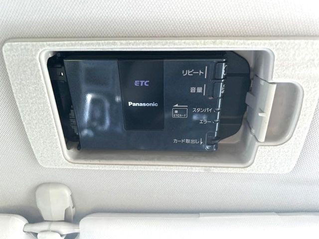 �yETC�z�������H�̗��������X�g���X�Ȃ��ʉ�!�b��̃X�|�b�g��T�[�r�X�G���A�ɑ����u�X�}�[�gIC�v���p���͕K�{�̃A�C�e���ł��B���X�ŃZ�b�g�A�b�v�����{�A���[�ԓ������炷���ɂ����p���������܂�!