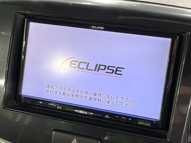 �y�i�r�Q�[�V�����z�g���₷���i�r�ŖړI�n�܂ł�������ē����Ă���܂��B�e��I�[�f�B�I�Đ��@�\���[�����Ă���A���Ԃ̉^�]������Ɋy�����Ȃ�܂�!!