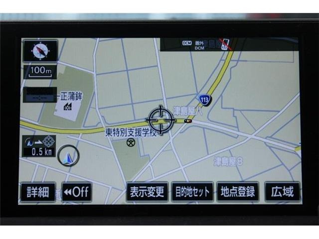 NX300h Fスポーツ 4WD