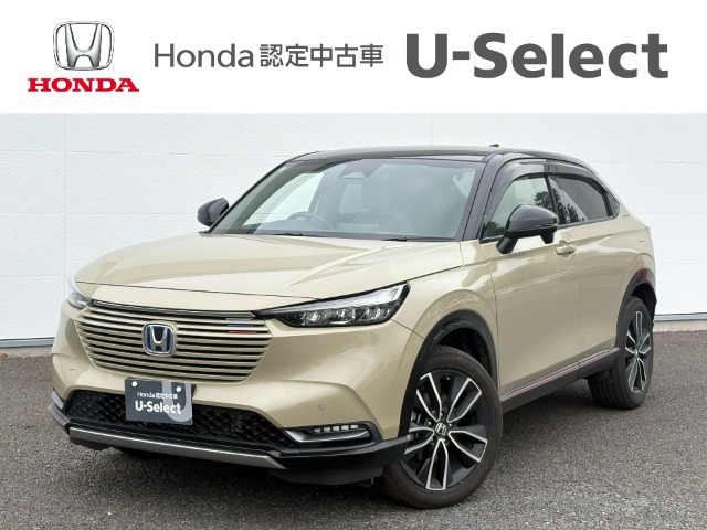 ヴェゼル1.5 ハイブリッド