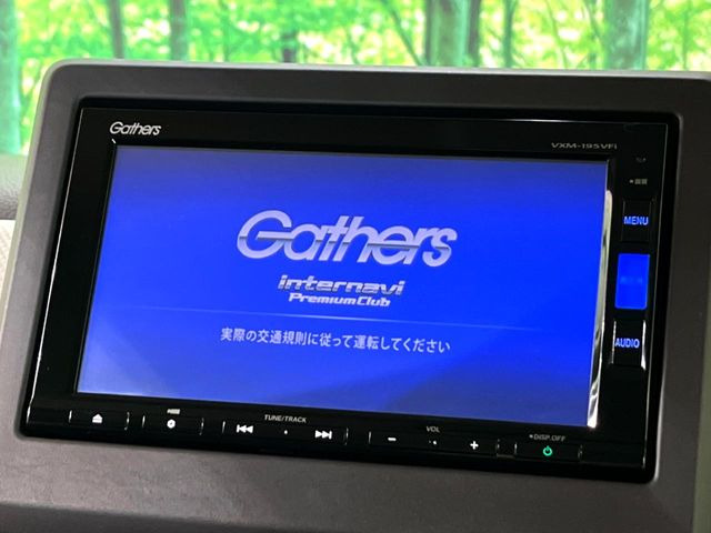 N-BOXG EX ホンダセンシング