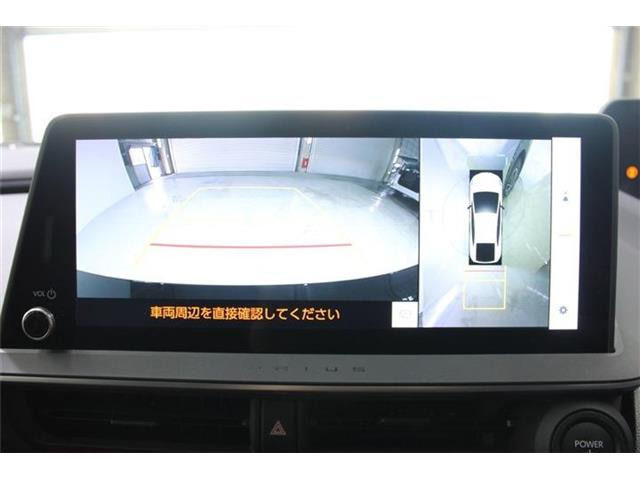 プリウス2.0 Z E-Four 4WD