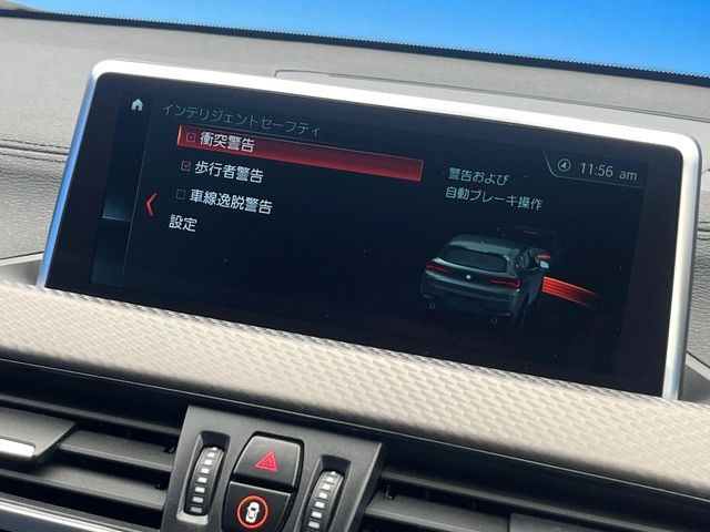 ���C���e���W�F���g�Z�[�t�e�B�[:�悻���^�]�ȂǁA���̂��N����O�ɖ��R�Ɍx����u���[�L�쓮�����Ă����֗��ȋ@�\�ł���!