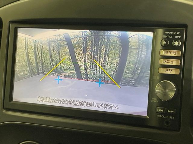 �y�o�b�N�J�����z���Ԏ��Ɍ�������A���^�C���f���Ŋm�F�ł��܂��B��^���Ǝ{�݂◧�̒��ԏ�ł̒��Ԏ���A��Ԃ̃o�b�N���ɑ劈��!�^�]�X�L���Ɋւ�炸�A����K�{�ƂȂ��������̂ЂƂł�!