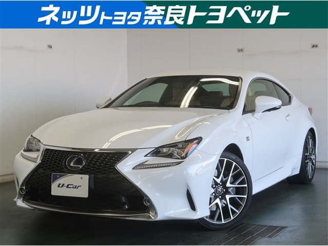 RC300h Fスポーツ