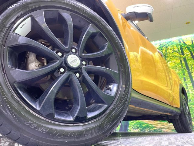 �y����17�C���`�A���~�z�C�[���z�O�ςɃ}�b�`���������A���~�z�C�[���𑕒����Ă���܂��B�e��ЊO�A���~�z�C�[����A�X�^�b�h���X�^�C�����戵�����Ă���܂��B���񂲑��k����������