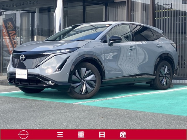 アリアB6 e-4ORCE 4WD