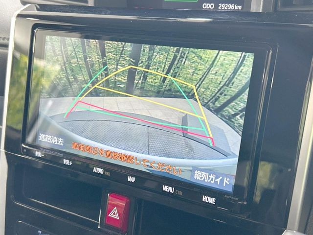 �y�o�b�N�J�����z���Ԏ��Ɍ�������A���^�C���f���Ŋm�F�ł��܂��B��^���Ǝ{�݂◧�̒��ԏ�ł̒��Ԏ���A��Ԃ̃o�b�N���ɑ劈��!�^�]�X�L���Ɋւ�炸�A����K�{�ƂȂ��������̂ЂƂł�!