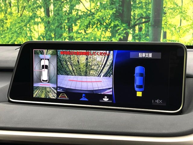 �y�p�m���~�b�N�r���[���j�^�[�z��p�̃J�����ɂ��A�ォ�猩���낵���悤�Ȏ��_��360�x�N���}�̎��͂��m�F���邱�Ƃ��ł��܂������p�������m�F���₷���A�����ꏊ�ł̐؂�Ԃ��⒓�Ԃ��X���[�Y�ɍs���܂��B