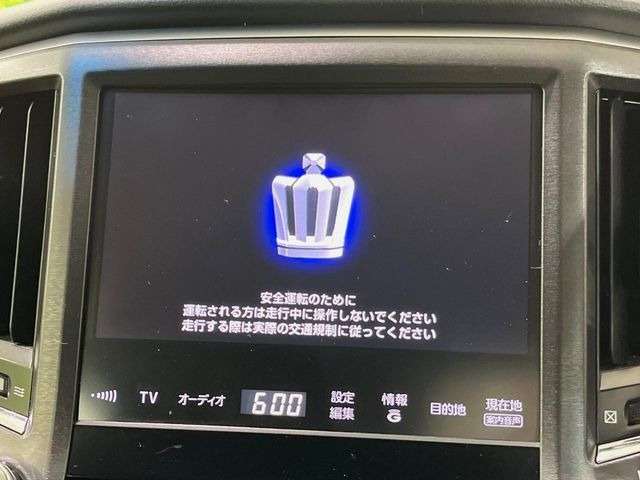 �y���[�J�[����8�C���`�i�r�z�C���e���A�ɗn�����ރX�^�C���b�V���ȁu��p�݌v�v���[�J�[�i�r�𑕔��􎋔F���⑀�쐫�ȂǊ�{���\�ɂ��D��A���㎿�ȃJ�[���C�t�����y���݂��������܂��B