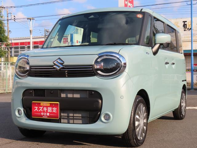 ワゴンRスマイルハイブリッド(HYBRID) X