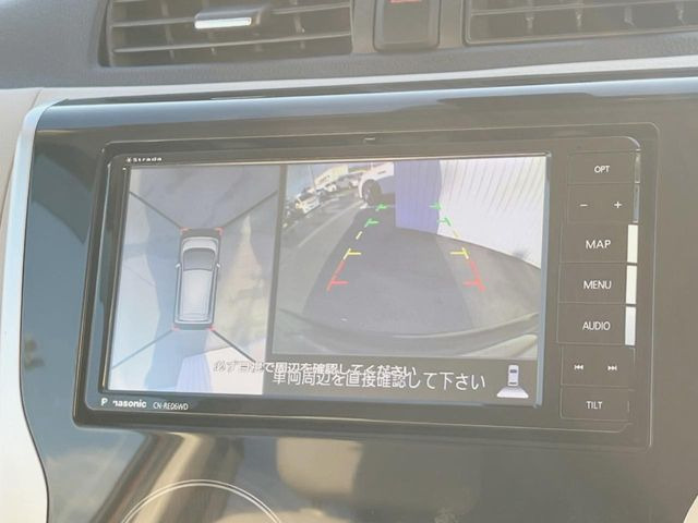 �y�A���E���h�r���[���j�^�[�z��p�̃J�����ɂ��A�ォ�猩���낵���悤�Ȏ��_��360�x�N���}�̎��͂��m�F���邱�Ƃ��ł��܂������p�������m�F���₷���A�����ꏊ�ł̐؂�Ԃ��⒓�Ԃ��X���[�Y�ɍs���܂��B