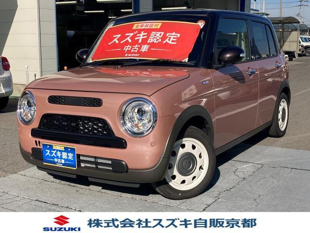 アルトラパンLC ハイブリッド X