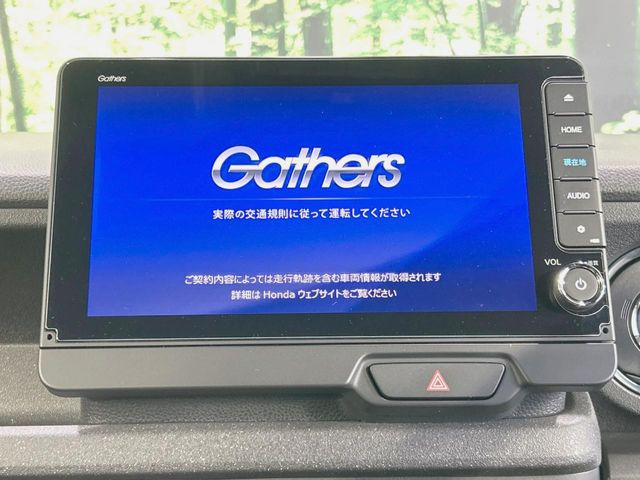 N-BOXカスタムコーディネートスタイル モノトーン