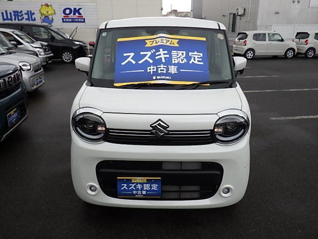 ワゴンRスマイルハイブリッド(HYBRID) X