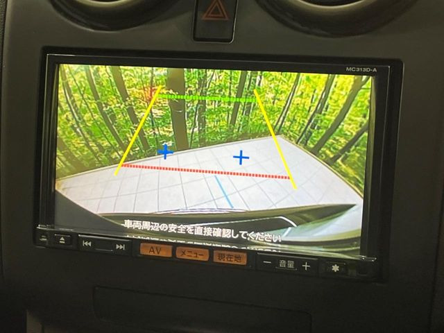 �y�o�b�N�J�����z���Ԏ��Ɍ�������A���^�C���f���Ŋm�F�ł��܂��B��^���Ǝ{�݂◧�̒��ԏ�ł̒��Ԏ���A��Ԃ̃o�b�N���ɑ劈��!�^�]�X�L���Ɋւ�炸�A����K�{�ƂȂ��������̂ЂƂł�!