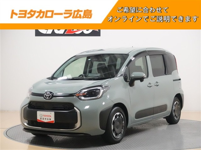 シエンタハイブリッド 1.5 Z