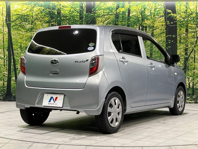 ���S���̃l�N�X�e�[�W���炨���񂹂��\��!�����̓X�܂ɓW�����Ă���N���}���C�ɂȂ�ꍇ���A�Ŋ��̓X�܂ł��������������Ƃ��\�ł�!���񎄂����ɗv�]������������������!���ʓr��p