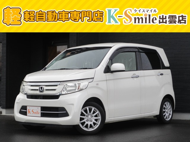 N-WGNG SSコンフォートパッケージ