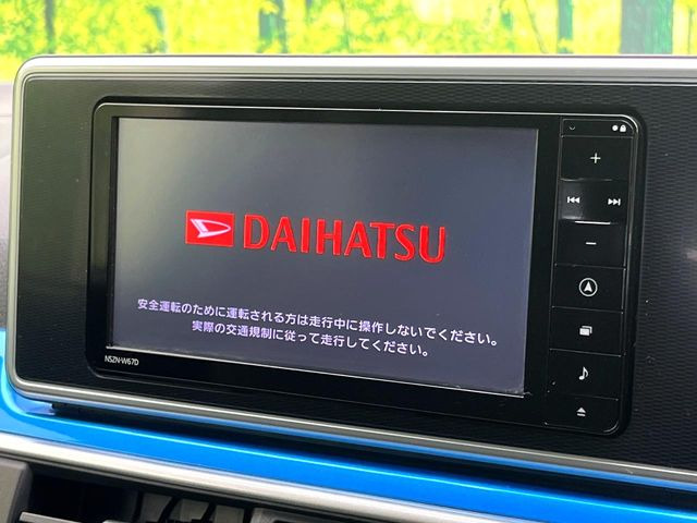 �y�����i�r�z�l�C�̏����i�r�𑕔����Ă���܂��B�i�r�̎g���₷���͂������A�I�[�f�B�I�@�\���[��!�L�����v�◷�s�͂������A�ʋ΂┃�����ȂǕ��i�̃h���C�u���y�����Ȃ�͂���