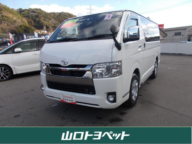 ハイエースバン2.8 スーパーGL ダークプライムII ロング ディーゼル